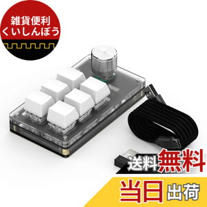 �y���������zSIKAI CASE �Ў�L�[�{�[�h ���ʌ^�� �v���O���}�u���L�[�{�[�h ���J�j�J���L�[�{�[�h �yBluetooth�ڑ� ���C���t�� �m�u1�t�� RGB�Ȃ��z6�L�[ ����Q�[�~���O�L�[�{�[�h �Ў� ����