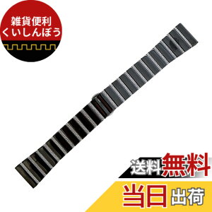 �y���������zMaKTech �T���X�����v6/5/4�p�Z���~�b�N�o���h�A�����s�[�X�X���������N�u���X���b�g�X�g���b�v�ASamsung Galaxy Watch,Huawei Watch �F�FC-�u���b�N�A�T�C�Y�F20mm
