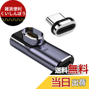 �y���������zCablecc USB-C �^�C�vC �X�}�[�g LED �f�B�X�v���C���͂��� 100W �o�� DC �W���b�N�d�� 20V 5A PD �[�d 65W �A�_�v�^�[ (�m�[�g�p�\�R���p) �F�F�Z���D�F ���p��p��