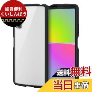 �y���������z�G���R�� Xperia 10 IV (SO-52C SOG07 A202SO) �P�[�X �J�o�[ �ϏՌ� �d�x8H �F�F�u���b�N