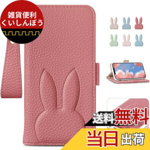 �y���������zMAGICASE FOR �X�}�z�P�[�X ���z�^ �A�C�z��SE2�P�[�X �蒠�^ ���G��ǂ� �y�ʁc �F�F�X�C�J���b�h�A�T�C�Y�Fiphone 13mini