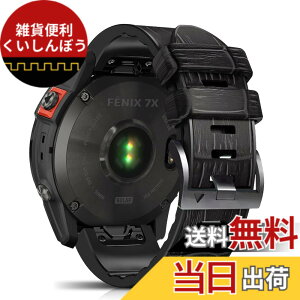 �y���������z[HeeNia] ���U�[�o���h QuickFit 26mm Garmin Fenix 8 Pro 51mm/Quatix 8 51mm/Tactix 8 51 mm/Fenix 7X Pro Solar/Instinct 2X/Garmin Fenix 7X/GPS/6X Pro/6X Sapphire GPS �Ή� �o���h �v �X�g���b�v �X�|�[�c�o���h ���v�x
