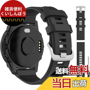 �y���������zMiimall�Ή� Garmin Approach S62/ForeAthlete 945/745/935 �o���h �ʋC���x���g �_��ȃV���R�� ���߉\ �y�� Approach S62 �x���g �j���ʗp �ϋv�� �h���h���i�u���b�N�j �F�F�u���b�N