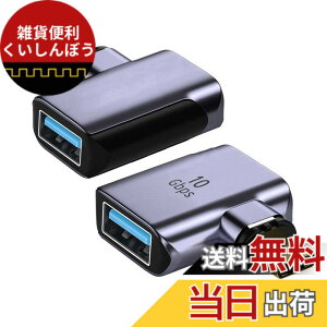 �y���������zCablecc USB-C �^�C�vC �X�}�[�g LED �f�B�X�v���C���͂��� 100W �o�� DC �W���b�N�d�� 20V 5A PD �[�d 65W �A�_�v�^�[ (�m�[�g�p�\�R���p) �F�F�Z���D�F �^�C�vAOTG