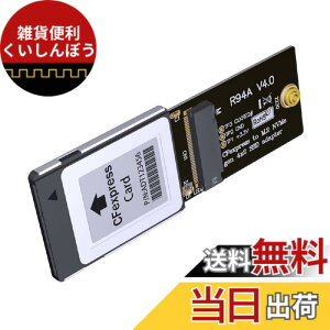 �y���������zcablecc M.2 NVMe 2230 M-Key SSD - CF-Express Type-B �A�_�v�^�[ Xbox Series X&S CH SN530 SSD PCIe4.0 �g���������[�J�[�h �F�F�u���b�N CF-Express to NVMe Xbox �p