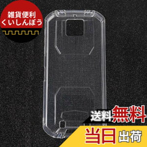 �y���������z�P�[�X �J�o�[ �N���A TPU�����ی� �\�t�g �V���R���P�[�X ���^ �����h�~ �Ռ��z�� �ϏՌ� �_�炩����G�� �N���A �F�FOUKITEL WP6