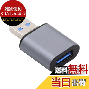 �y���������zCablecc 10 Gbps USB-C USB 3.1 C�^�C�v����USB 3.0 A�f�[�^�A�_�v�^�m�[�g�p�\�R���f�[�^�d��