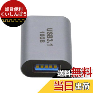 �y���������zCablecc 10 Gbps USB-C USB 3.1 C�^�C�v����USB 3.0 A�f�[�^�A�_�v�^�m�[�g�p�\�R���f�[�^�d��