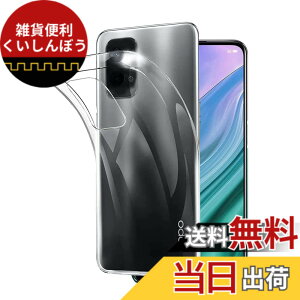 �y���������z�Ή� HTC D20 ���p�����K���X�t�B���� DH16 �t���ی�t�B���� ��U�h�~ �ɔ�0.33mm �ώw�� ������ �����ߗ� �T�C�Y�FOPPO Reno7 A