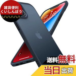 �y���������z�y�ČR�ϏՌ��zTORRAS iPhone �p �P�[�X �h�ЃP�[�X �ϏՌ� ������ ���ϖh�~ �ČRMIL�K�i �w��h�~ �X�g���b�v�z�[���t�� �����Y�ی� Guardian Series �F�F�u���b�N�A�T�C�Y�FiPhone 13/14 