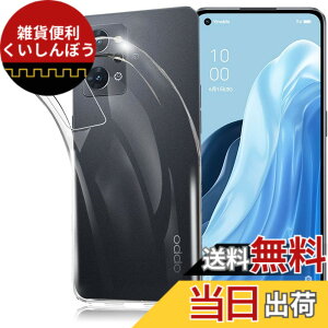 �y���������z�Ή� HTC D20 ���p�����K���X�t�B���� DH16 �t���ی�t�B���� ��U�h�~ �ɔ�0.33mm �ώw�� ������ �����ߗ� �F�F�����A�T�C�Y�FOPPO Reno7 A #