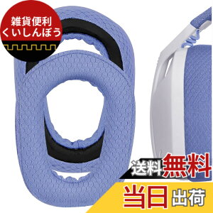 �y���������zGeekria �C���[�p�b�h Comfort �݊��� �p�b�h ���W�N�[�� Logicool G435, G335 �w�b�h�z���ɑΉ� �p�b�h �C���[/�C���[�J�b�v ���b�V���t�@�u���b�N (��) �F�F�u���[