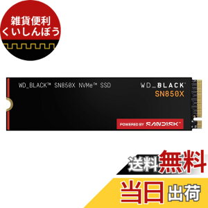 �y���������zWD_BLACK �F�F�u���b�N�A�T�C�Y�F4TB