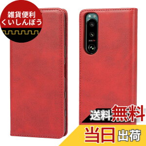 �y���������zSONY-�������瓅 �F�F���B���e�[�W���b�h�A�T�C�Y�FSONY Xperia 5 III