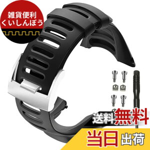 �y���������zSUUNTO �X���g �����p�o���h �X�g���b�v �x���g �A���r�b�g�p Suunto Ambit3 Peak / Ambit3 Run / Ambit3 Sport/Ambit 2R / Ambit 2S / Ambit 2/ Ambit 1 �Ή� �H��t �F�F�V���o�[