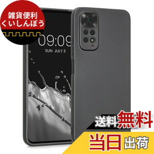 �y���������zkwmobile �ی�P�[�X Xiaomi Redmi Note 11 / Note 11S�Ή� - �ϏՌ� �X�}�z�P�[�X TPU�ی� �\�t�g �V���R�� ���^���b�N �]�f�B�A�b�N �u���[ �F�F���^���b�N �O���[