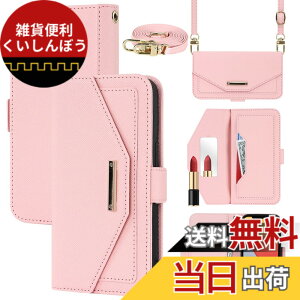 �y���������zCross pattern Wallet leather case for iPhone12 Mini �F�F����t��-�s���N�A�T�C�Y�FiPhone 12 Mini