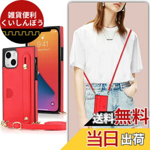 �y���������zXKSWD i13 �F�F02-�񂩂�-���b�h�A�T�C�Y�FiPhone14 Plus 6.7�i2022�j