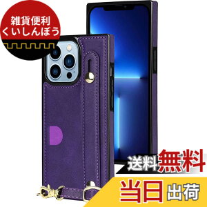 �y���������zXKSWD i13 �F�F02-�񂩂�-�p�[�v���A�T�C�Y�FiPhone14 Pro Max 6.7�i2022�j