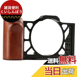 �y���������zWEPOTO Sony RX100M7/RX100M6/RX100VI/RX100VII �J�����p�J�����O���b�v�t���b�V���p�l�� �F�FO-RX100M7-R