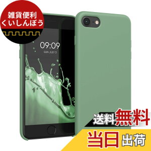 �y���������zkwmobile �X�}�z�P�[�X Apple iPhone 16e�Ή� �P�[�X - TPU ���L�b�h �V���R�� �J�o�[ - �ϏՌ� ���h�~ �T���T�� Case �F�F�|�b�^���[�O���[���A�T�C�Y�FiPhone SE (2022 / 2020) / iPhone 8 / 7
