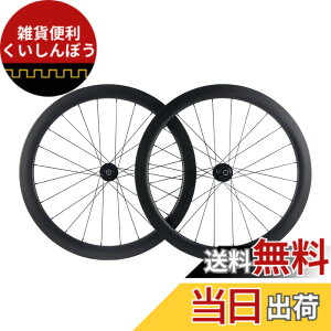 �y���������zSUPERTEAM�J�[�{���N�����`���[�z�C�[��700C �f�B�X�N�u���[�L�o�C�N�z�C�[���Z�b�g50C-25 �F�F�u���b�N�A�T�C�Y�F700c