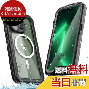 �y���������ziPhone 14 Pro Max �P�[�X ���S�h�� �X�g���b�v�t�� �S�ʃJ�o�[ �h���P�[�X �J�o�[ �N���A ���� ��� �ϏՌ� �t�F�C�XID�F�� Qi�[�d�Ή� �t����ʕی�t�B���� �A�E�g�h�A �F�F�u���b