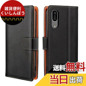 �y���������zJDDLang PHONE�P�[�X�蒠�^ �蒠 �X�}�z�P�[�X SAMSUNG �蒠�^ �g�уJ�o�[ �F�F�u���b�N�A�T�C�Y�FAQUOS sense3/3basic/3Lite/One S7