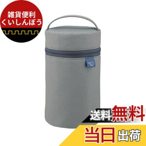 �y���������z�ۈ� �X�[�v�W���[�|�[�` SW-PB01�E02 �F�F�~�f�B�A���O���[�A�T�C�Y�FM�T�C�Y(�X�[�v�W���[�T�C�Y350-550mL)