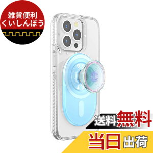 �y���������zPopSockets Japan - �|�b�v�\�P�b�c �W���p�� PopGrio MagSafe Opal Blue �I�p�[�� �u���[ MagSafe �|�b�v�O���b�v �X�}�z�O���b�v&�X�^���h �F�FBlue Opalescent