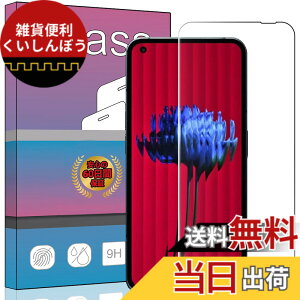 �y���������z�����K���X �t�� �K���X �����^ �ی�t�B���� ���{���Ɏq�f�� PCduoduo �F�FNothing Phone 1�A�T�C�Y�FNothing Phone 1