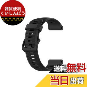 �y���������zfor GARMIN(�K�[�~��) ForeAthlete 945 �o���h �x���g �����o���h �V���R�� �݊��i �����x���g �ւ��o���h �A�N�Z�T���[ �F�F�u���b�N