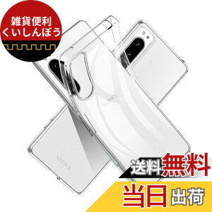 �y���������z�t�B���� �F�F���� (Transparent)�A�T�C�Y�FXperia 5 IV