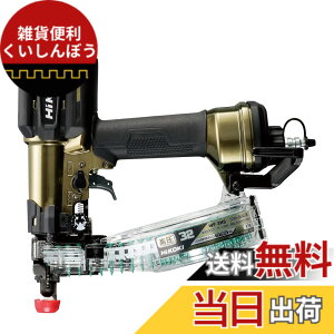 �y���������zWF3HS/WF4HS �F�F�n�C�S�[���h�A�T�C�Y�F29.2 x 11.5 x 27 cm