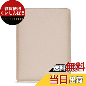 �y���������zComfyable ���b�v�g�b�v�X���[�u 13'' MacBook Pro M2 2022 M1 2021-2016 & MacBook Air M4 2025 A3240 M3 A3113 M2 2022 M1 2020 �ɑΉ��A���o�[�W������MBA/MBP�ɂ͔�Ή� �t�F�C�N���U�[�J�o�[�P�[�X, �� �F