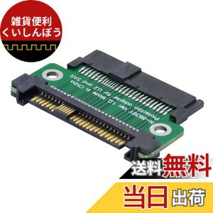 �y���������zCablecc U.2 U2 SFF-8639 NVME PCIe 4.0 SSD �I�X-���X �A�_�v�^�[ ���� 68�s�� PCI Express PCBA