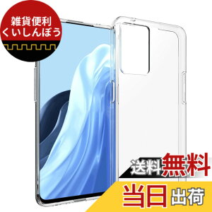 �y���������z����TPU �J�o�[ �F�F�Ή� OPPO Reno7 A�A�T�C�Y�F�Ή� OPPO Reno7 A