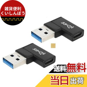 �y���������zSound Wave �y 4�_ �z Micro USB��Type C �����ϊ��A�_�v�^�[ �����]���A�_�v�^ 56K���W�X�^�g�p Quick Charge3.0�Ή� �u���b�N Nintendo Switch�A�V����MacBook Pro�AChromeBook Pixel�ANexus 5X 6P �AOnePlus 2 
