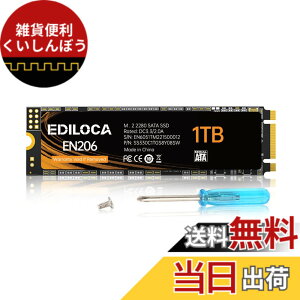 �y���������zEDILOCA EN206 SSD M.2 2280 SATA III 6Gbps �����^SSD �T�C�Y�F1TB