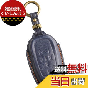 �y���������z�V�^ VOXY 90�n �L�[�P�[�X �m�A 90�n �L�[�J�o�[ �V�^���H�N�V�[ �L�[�J�o�[ 4�{�^�� 3�{�^�� �g���^ �{�v�L�[�J�o�[ 2022�N �ŐV voxy NOAH 90�n �A�N�Z�T���[ �p�[�c �F�F�l�C�r�[ / 3D