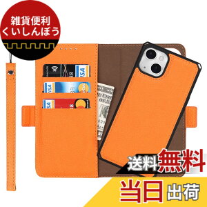 �y���������zLitchi pattern case for iPhone 14 plus �F�F2in1-�I�����W�A�T�C�Y�FiPhone 14 Plus