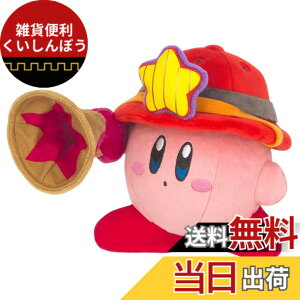 �y���������z���̃J�[�r�B ALL STAR COLLECTION �ʂ������ �F�F�����W���[�J�[�r�B�A�T�C�Y�FSmall