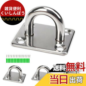 �y���������zYEZOND �Ռ��l�b�g ���O �x�����_ �� �J�[�|�[�g ���[�t ���[�h �p�[�e�B�[ �L�� �_�� ���|�p�ȂǂɍœK�ȓ��悯 �V�F�[�h �F�F�t�b�N�t���A�T�C�Y�F�t�b�N�̂�4��