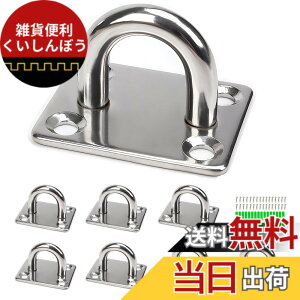 �y���������zYEZOND �Ռ��l�b�g ���O �x�����_ �� �J�[�|�[�g ���[�t ���[�h �p�[�e�B�[ �L�� �_�� ���|�p�ȂǂɍœK�ȓ��悯 �V�F�[�h �F�F�t�b�N�t���A�T�C�Y�F�t�b�N�̂�8��