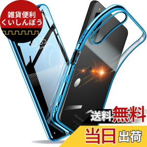�y���������zXperia �P�[�X �N���A �Ռ��z�� ���^ TPU �y�� �Ռ��z�� �X�}�z�P�[�X �J�o�[ �X�g���b�v�z�[���t�� �S�ʂ̕ی� �F�F�u���[�A�T�C�Y�FXperia 5 III