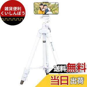 �y���������zFotopro DIGI-204�V���[�Y �F�F�z���C�g