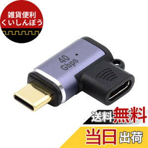 �y���������zCablecc USB-C �^�C�vC �X�}�[�g LED �f�B�X�v���C���͂��� 100W �o�� DC �W���b�N�d�� 20V 5A PD �[�d 65W �A�_�v�^�[ (�m�[�g�p�\�R���p) �F�F�u���b�N