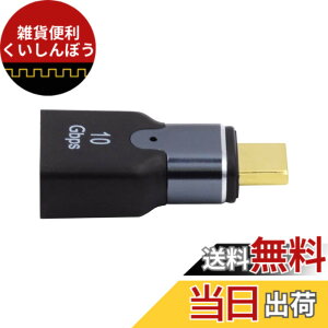 �y���������zCablecc USB-C �^�C�vC �X�}�[�g LED �f�B�X�v���C���͂��� 100W �o�� DC �W���b�N�d�� 20V 5A PD �[�d 65W �A�_�v�^�[ (�m�[�g�p�\�R���p)
