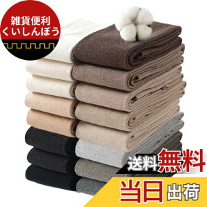 �y���������z[Eukkis] ���N�у��u�ȃ^�C�c���� 400D/800D/2000D �R�s�����O���H �j�b�g�^�C�c ����X�g�b�L���O �p���X�g �H�~�h�� ���M�~�M�ۉ� ���r�^�C�c ������������ �n�C�E�G�X�g ���f�B�[
