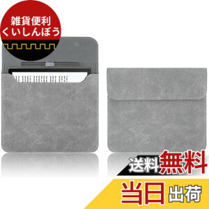 �y���������zKindle Scribe 10.2 �C���` �p �P�[�X ���[�o�b�O �������� �yNOUKAJU�z Kindle Scribe �i2022�N�����j �p �ی�P�[�X ���[�P�[�X �}�����J�o�[ �y�� ���^ �ϏՌ� �����h�~ �S�ʕی� �F�F�O